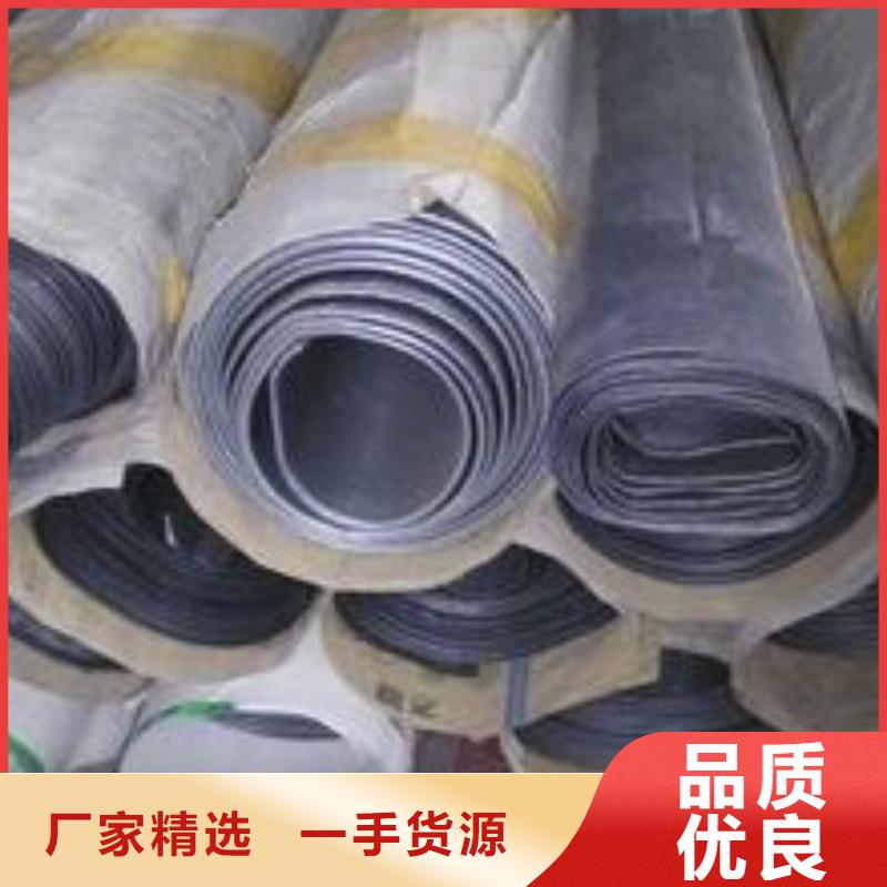 铅板用心做产品