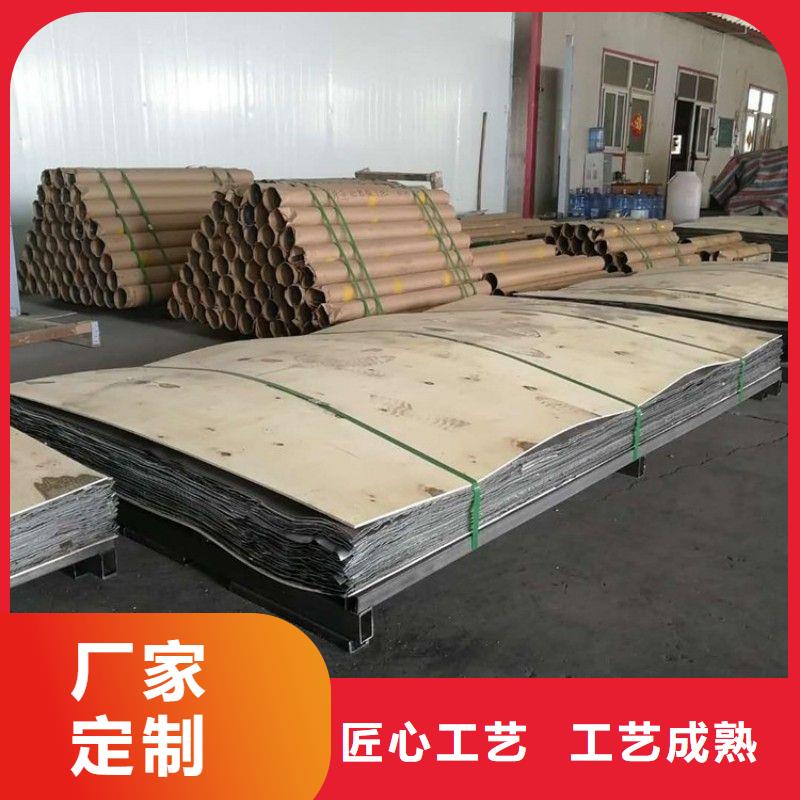 铅板规格齐全实力厂家