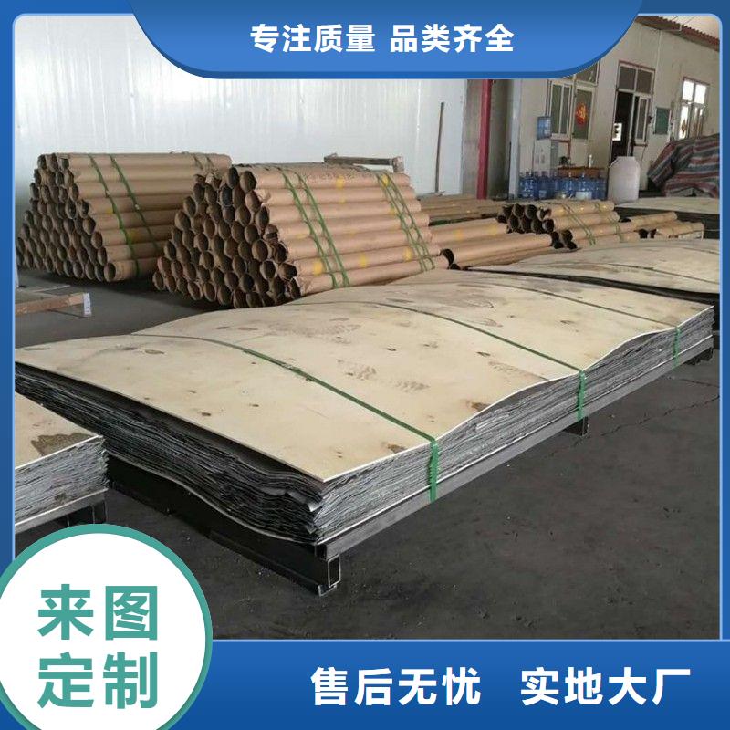 铅板我们更专业