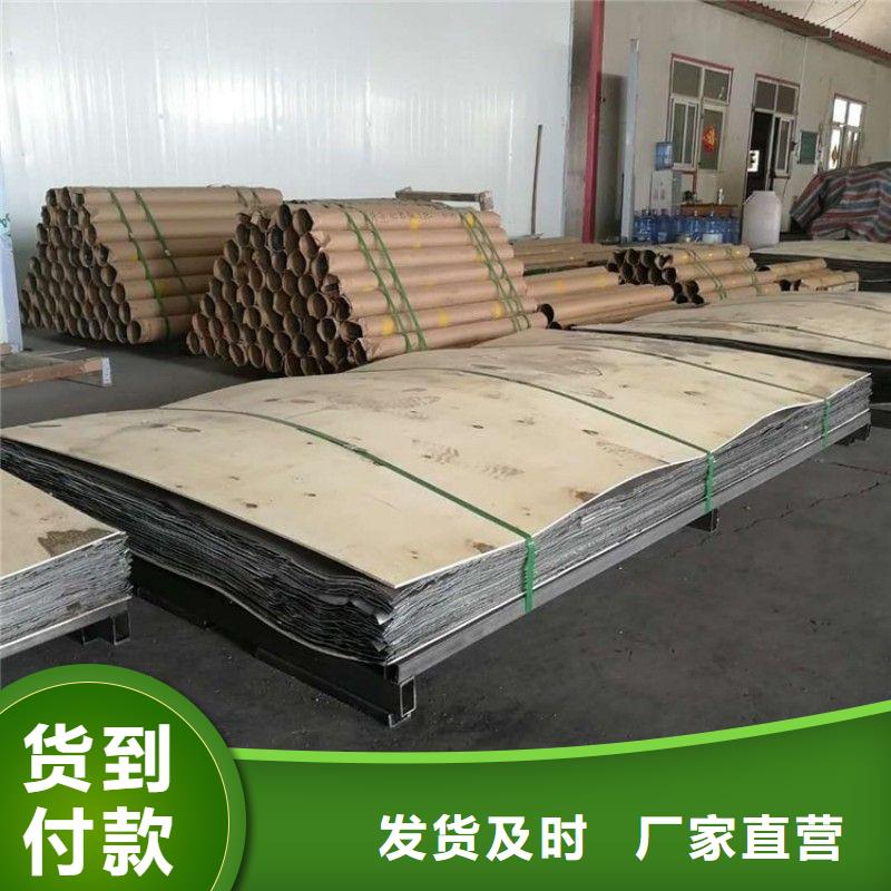 铅板源头工厂