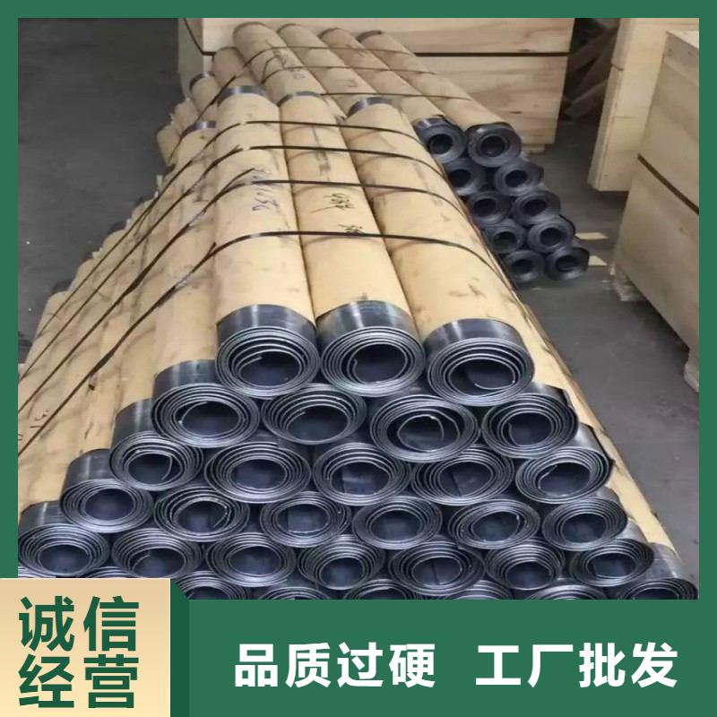 防辐射铅板-点击了解更多