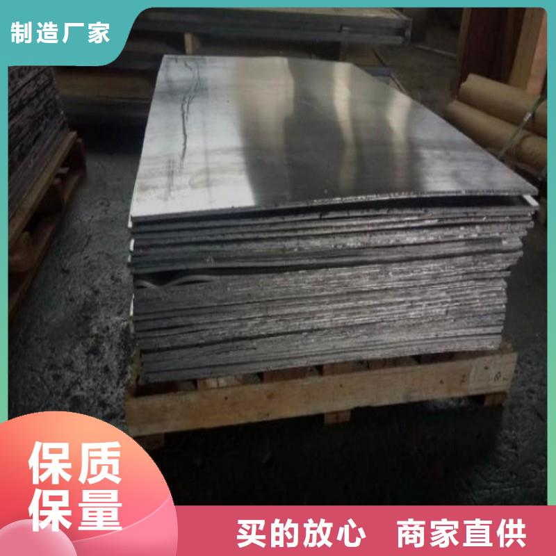 铅丝批发价格