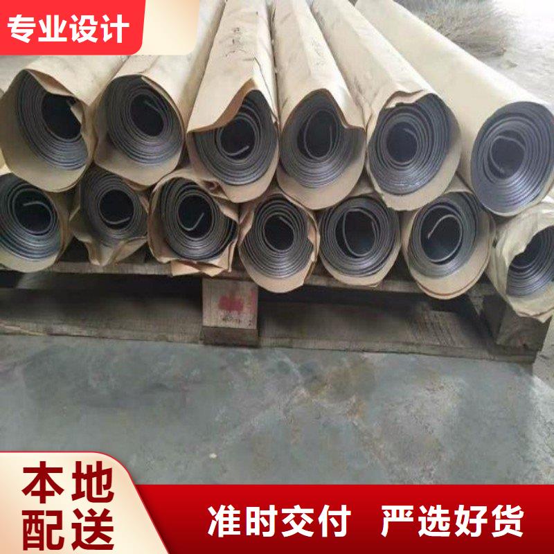 铅板拒绝中间商