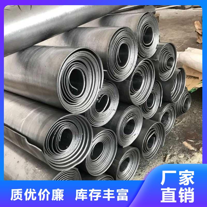 医用铅板排行