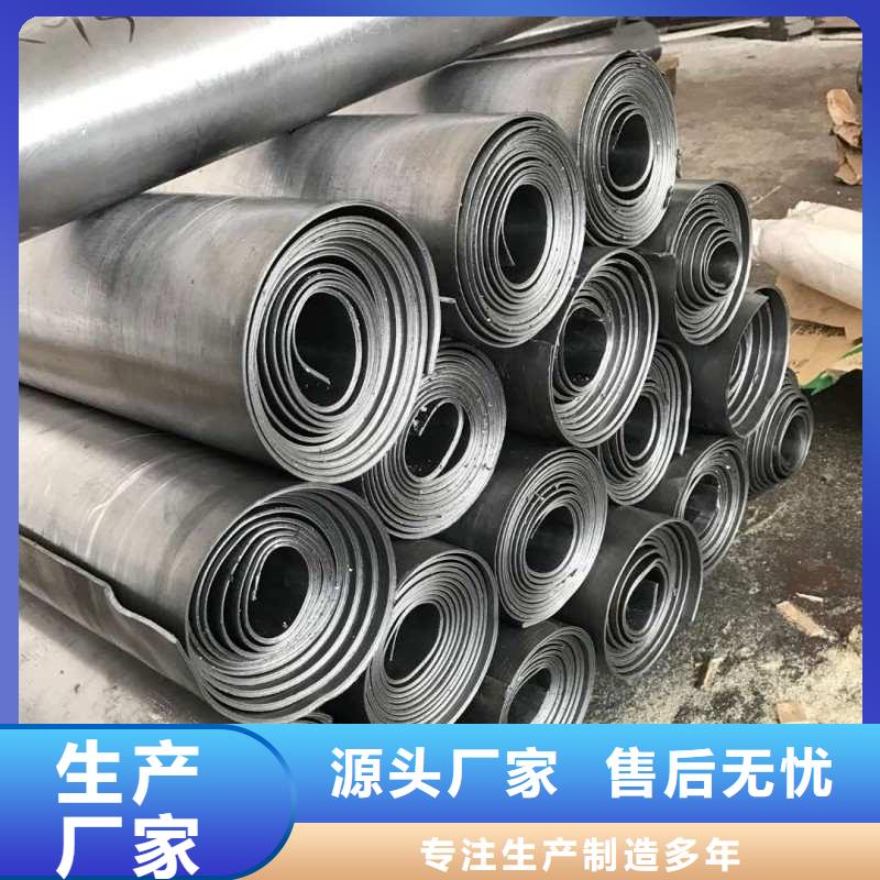 铅板专业生产制造厂