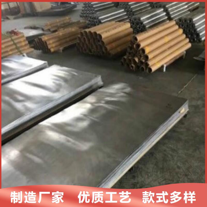 X射线防护铅板定做厂家