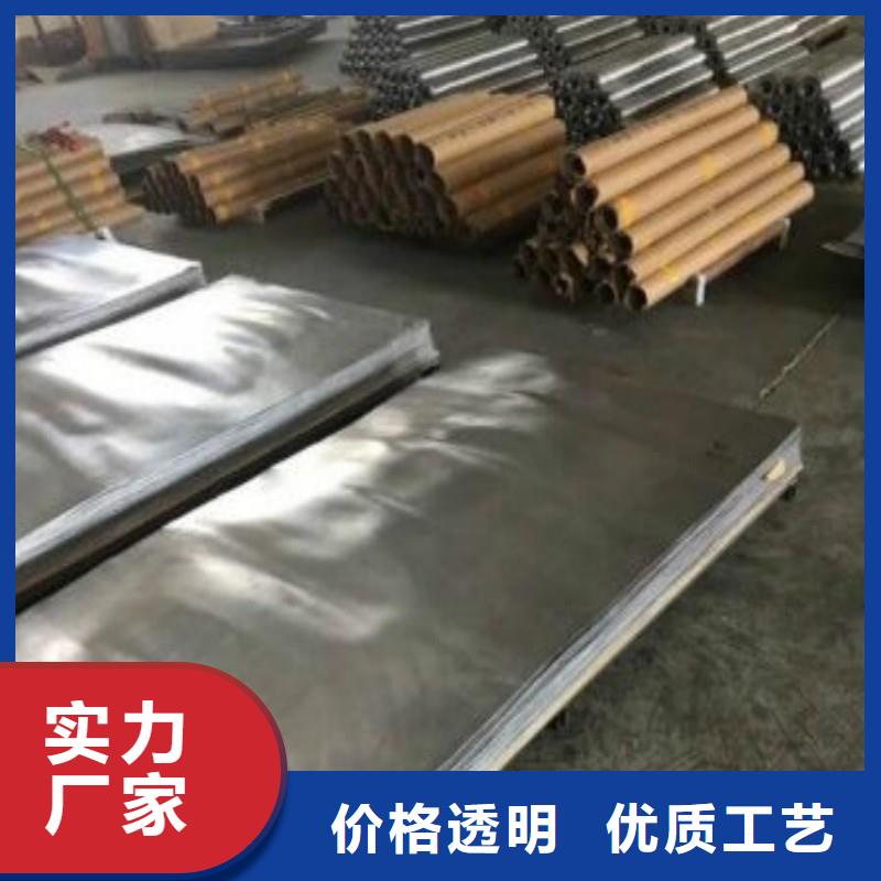 铅板专业生产N年