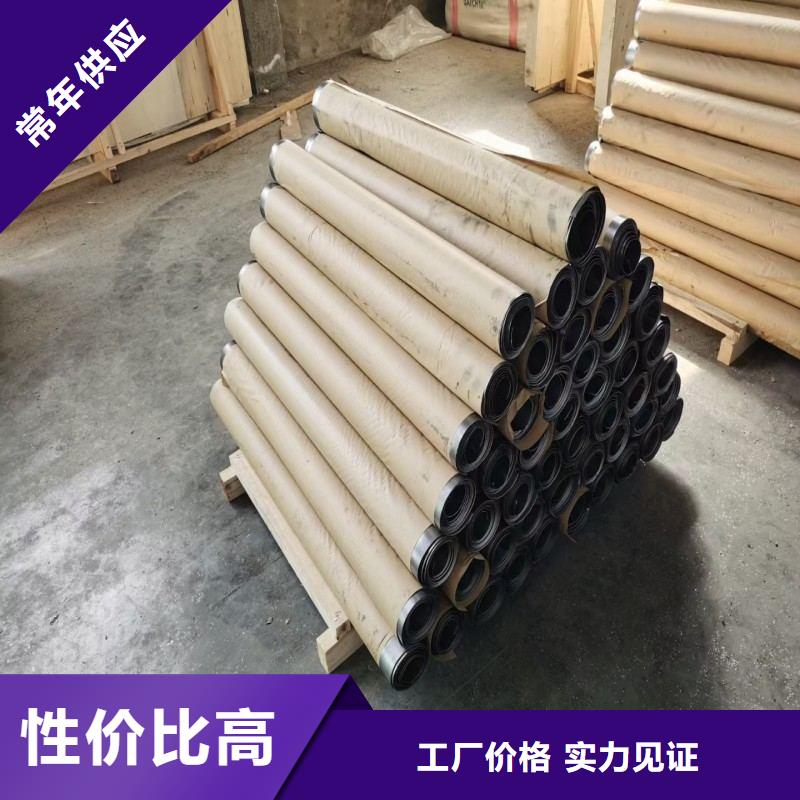 铅板厂家直发