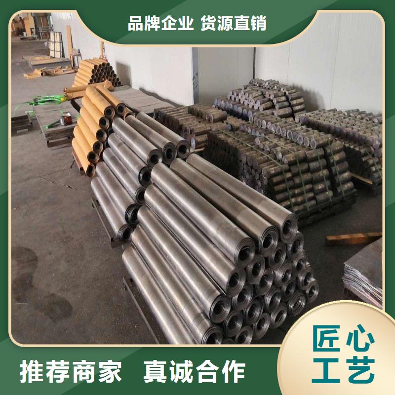 ：出口铅板厂家批发