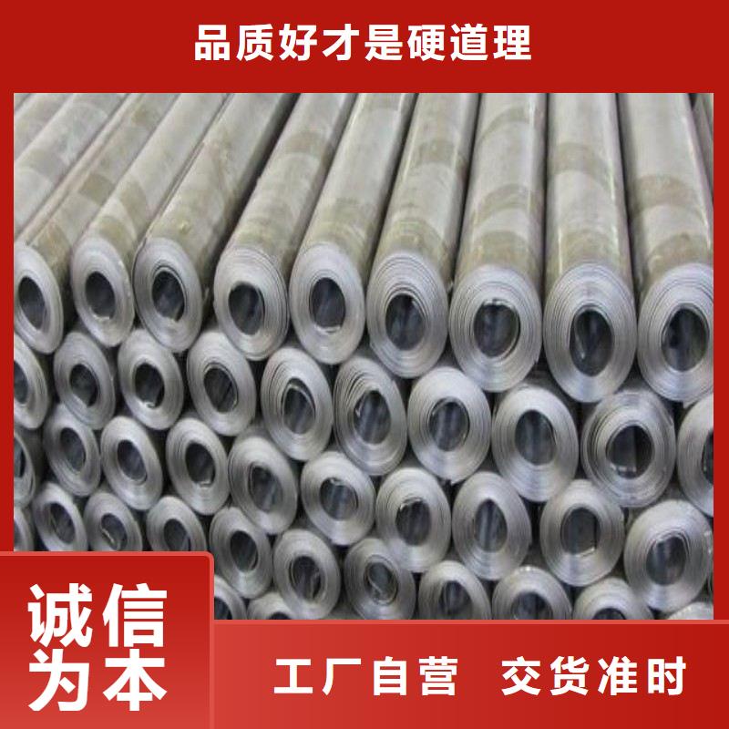 铅板厂家售后完善