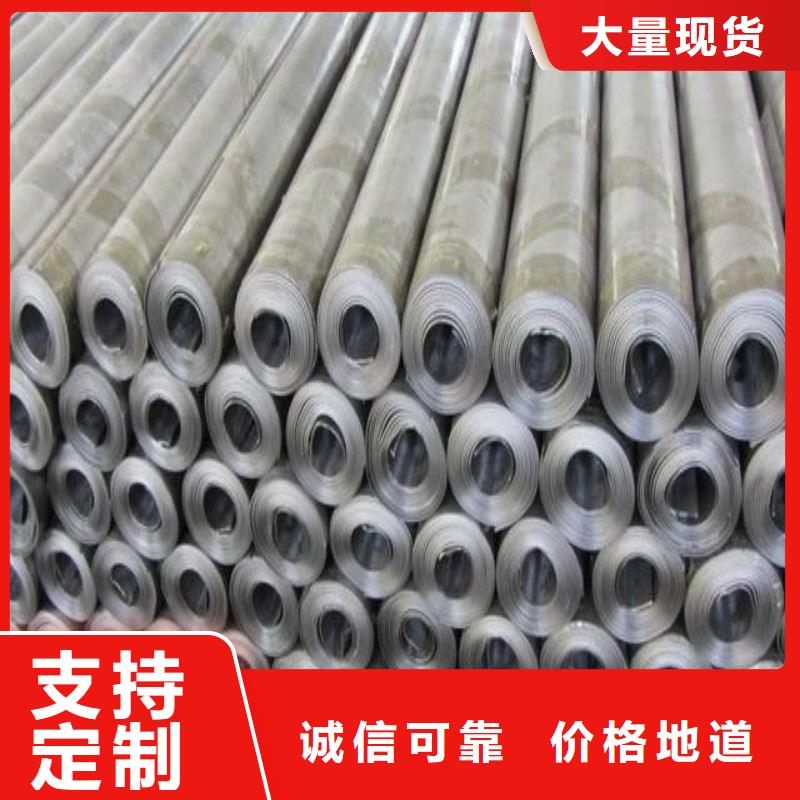 铅板一致好评产品