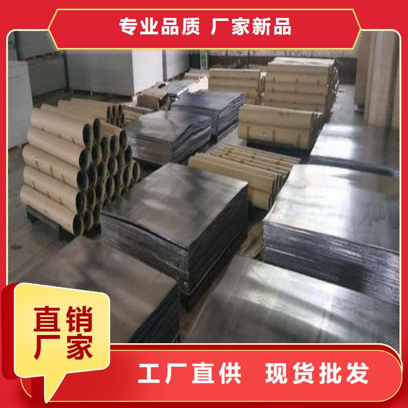 铅板好货直销