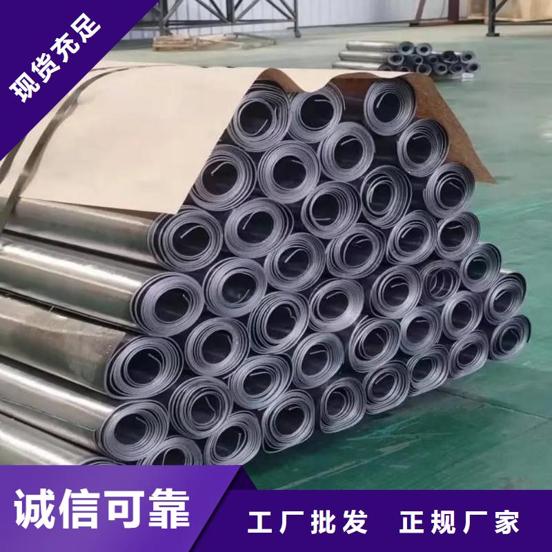 铅板极速发货