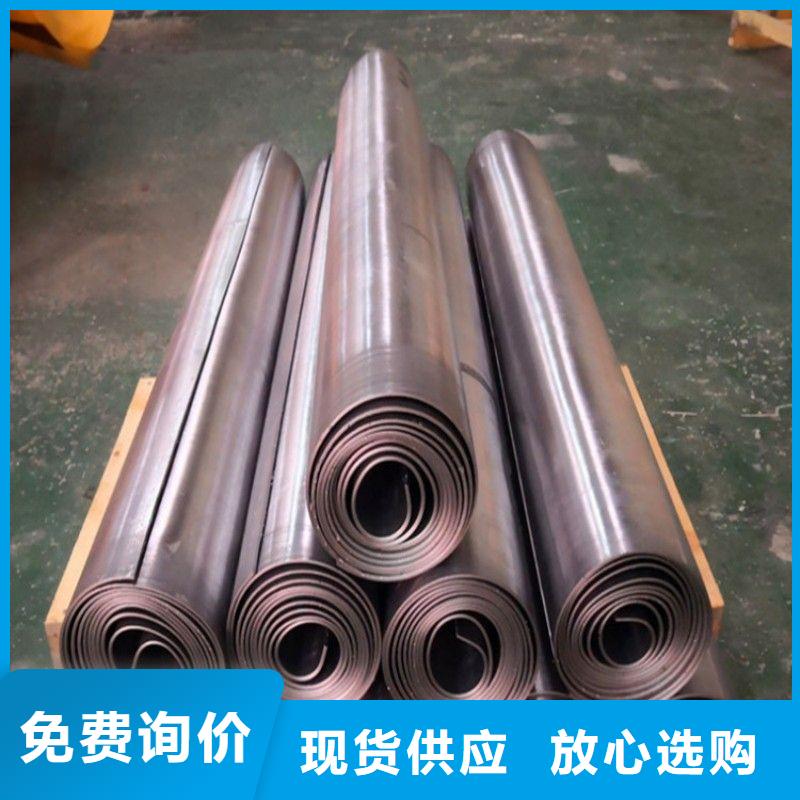 铅板种类多质量好