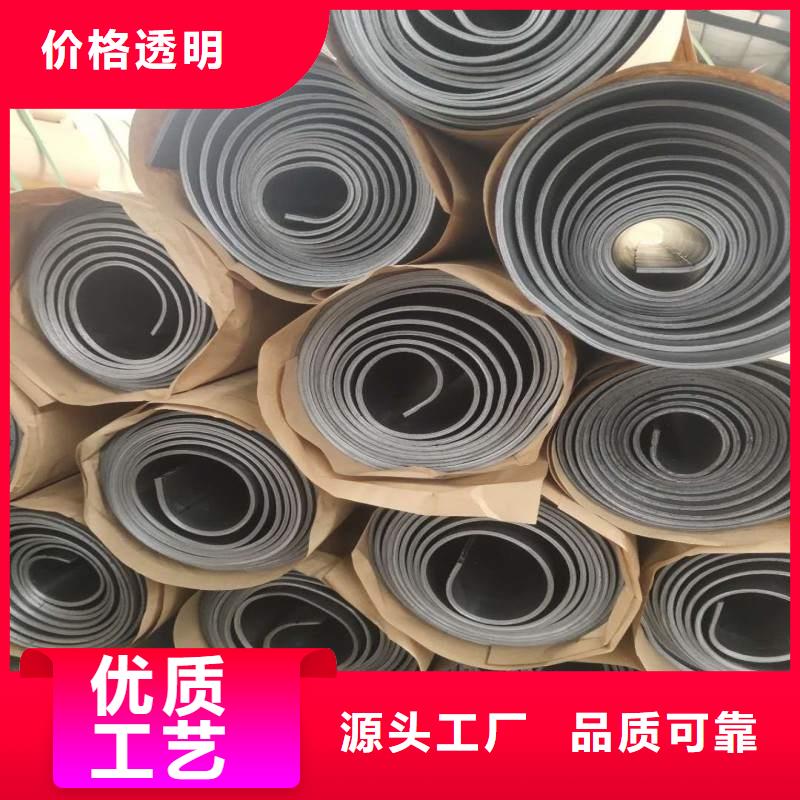 铅板用的放心