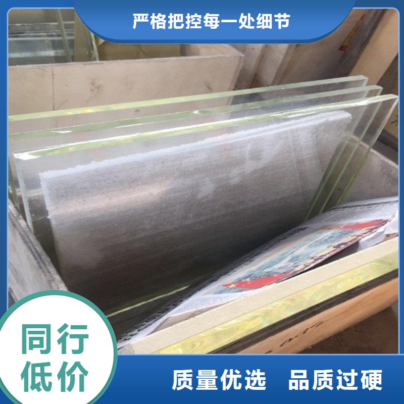 ：出口铅板厂家批发