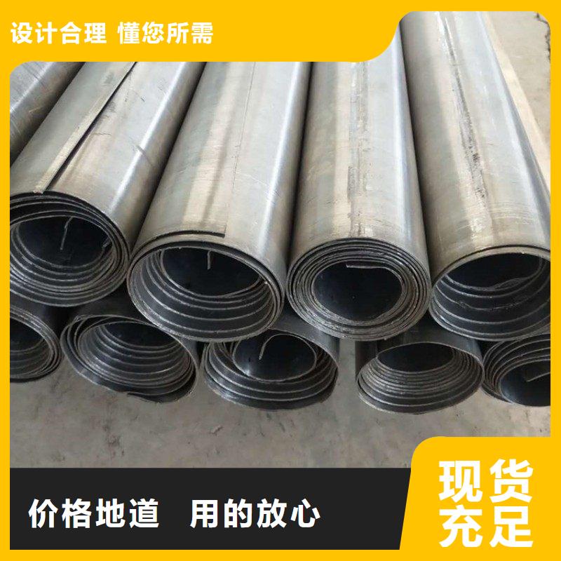 襄阳防辐射铅板让利新老客户