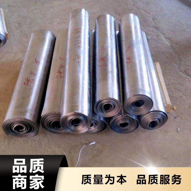 铅板订购