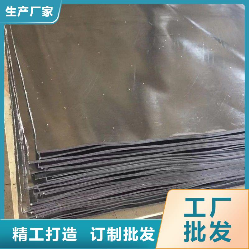 铅板让客户买的放心