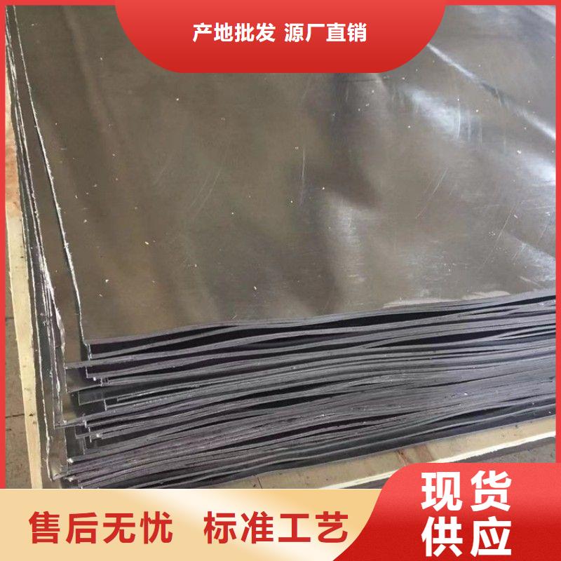 铅块批量采购