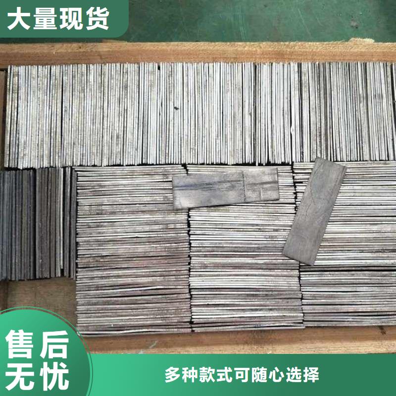 靠谱的铅丝厂家