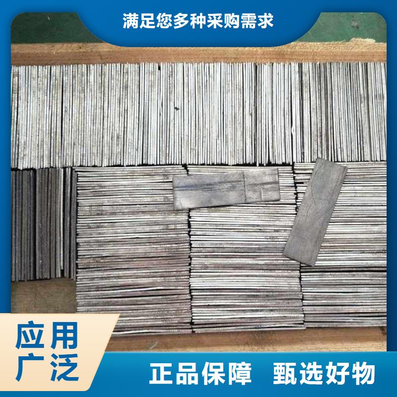铅板品质优良