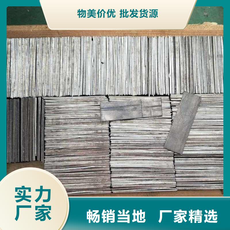 铅板品质商家
