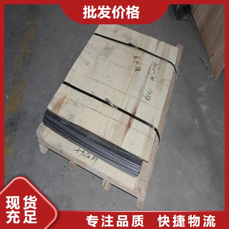 铅板型号齐全