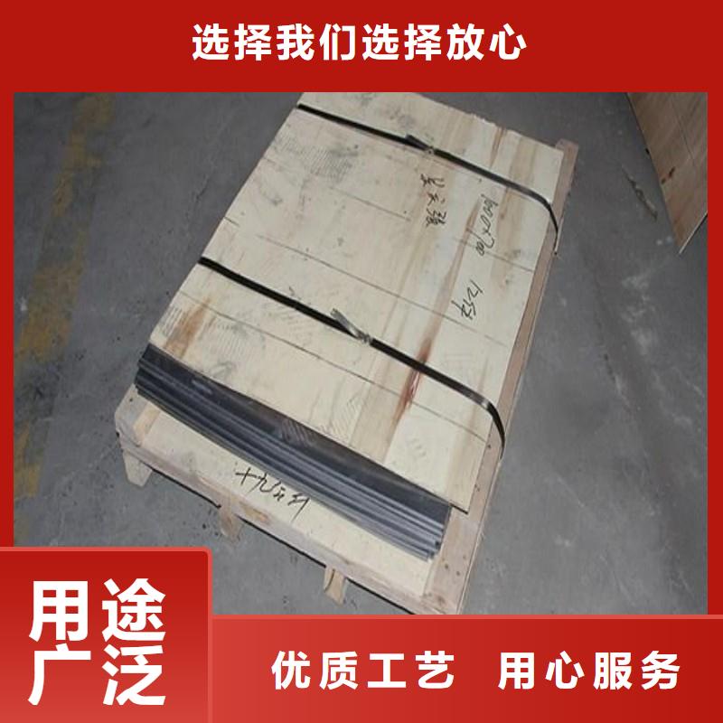 铅板层层质检