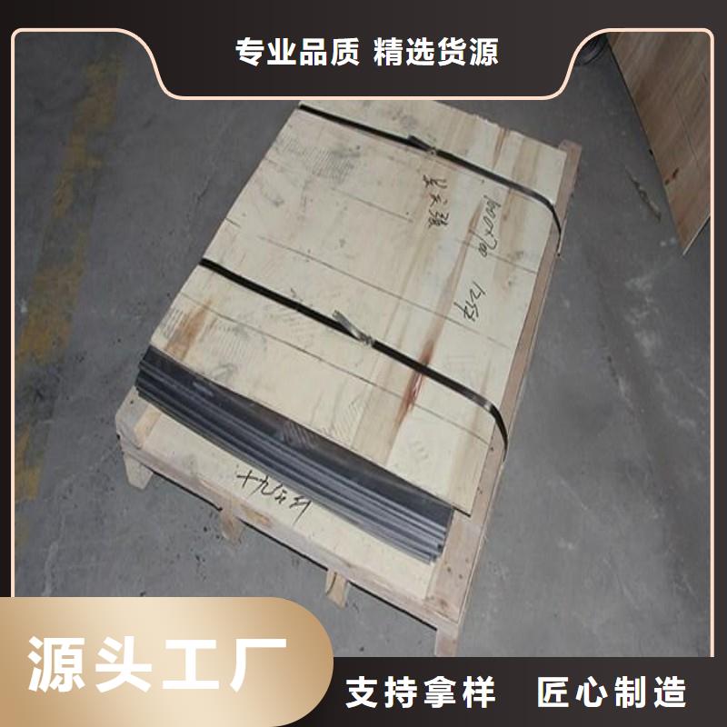 铅板一对一为您服务