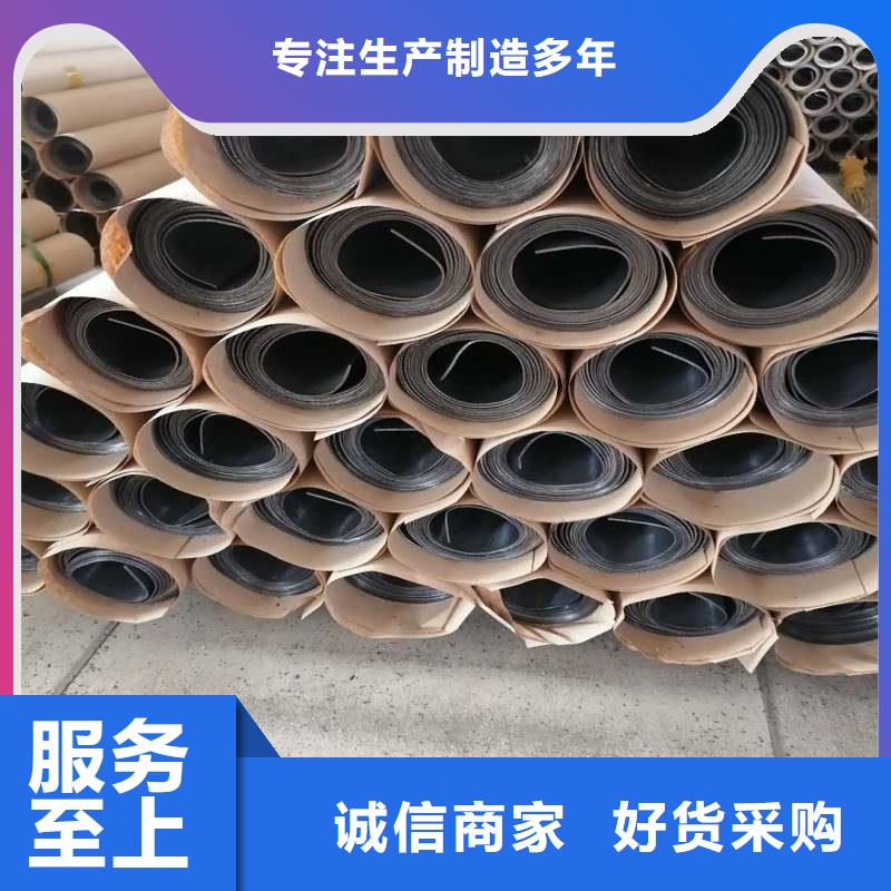 铅板经久耐用