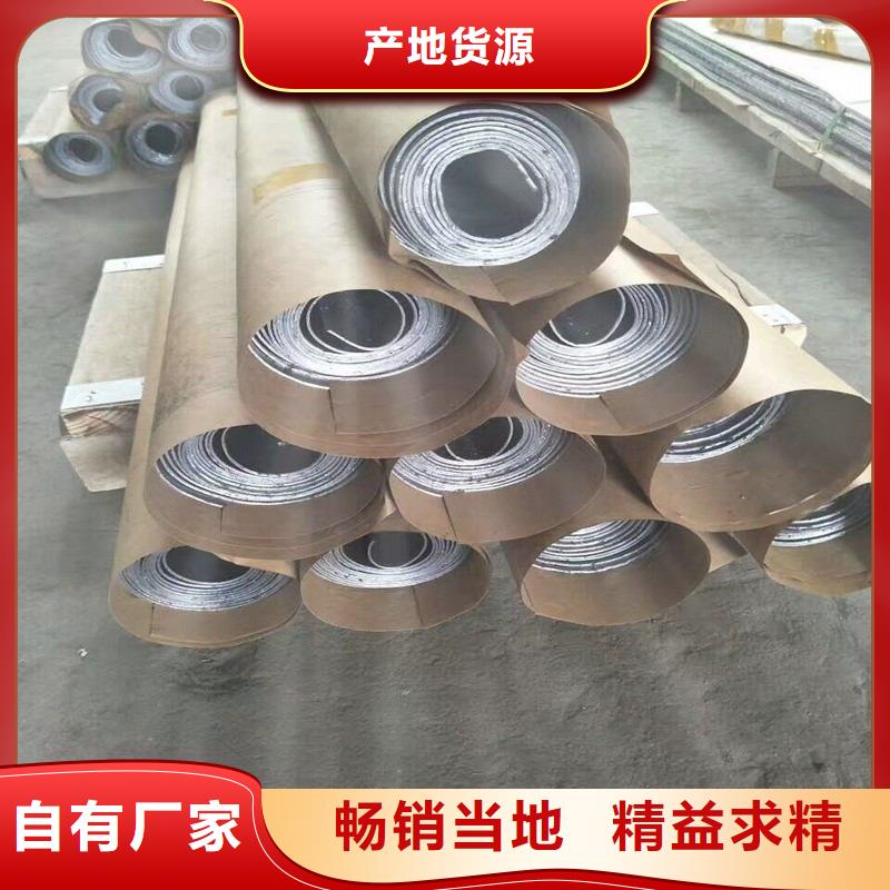铅板品质之选
