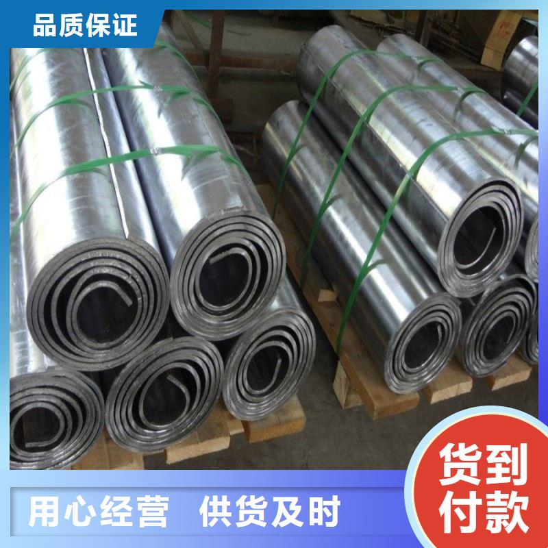可定制的铅丝供应商