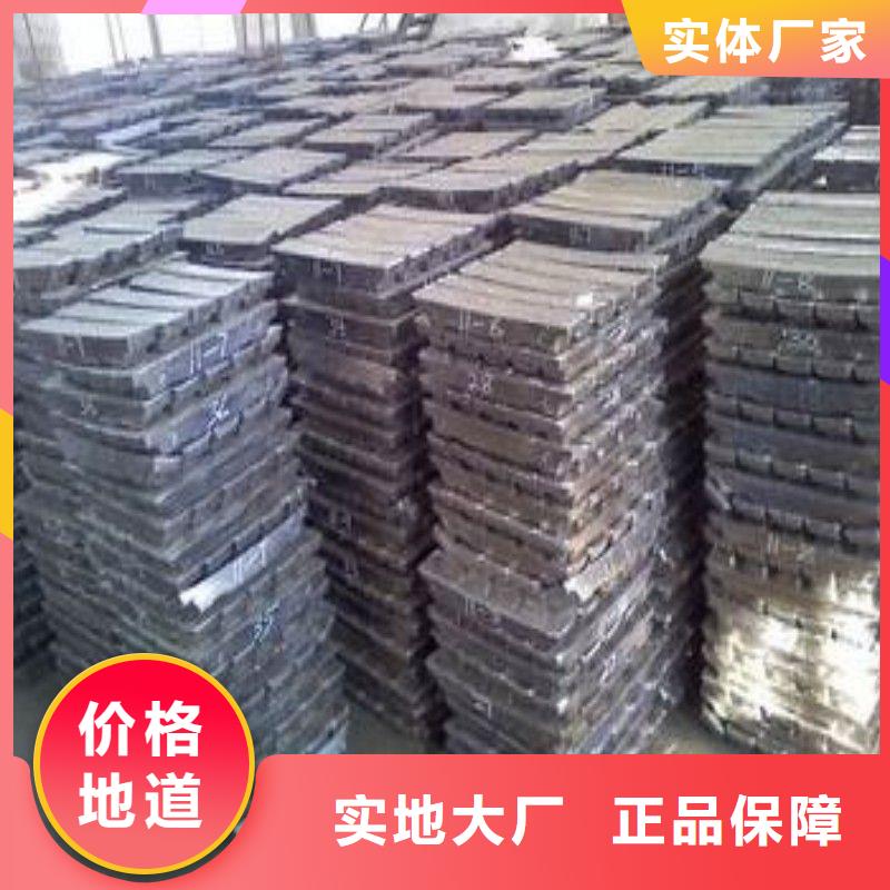 铅板品质保证
