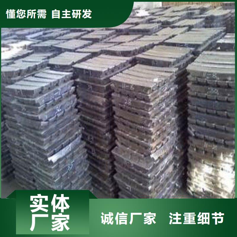 铅板源厂供货