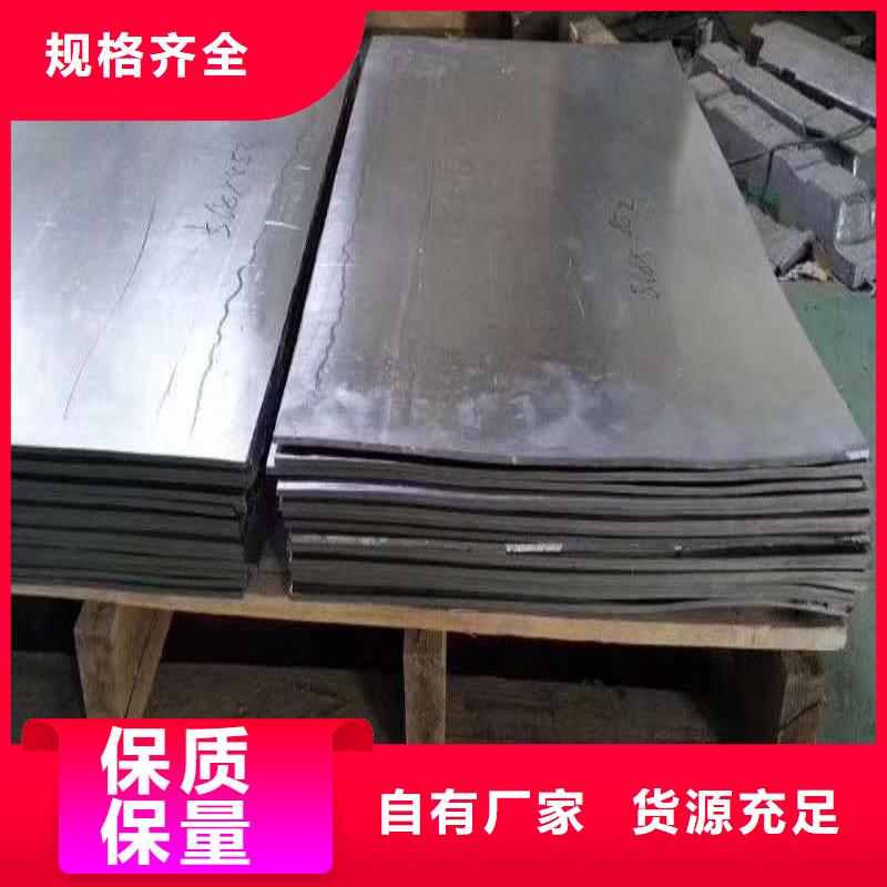 质优价廉的X射线防护铅板销售厂家