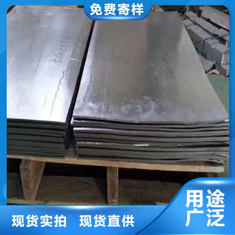 铅板详细参数