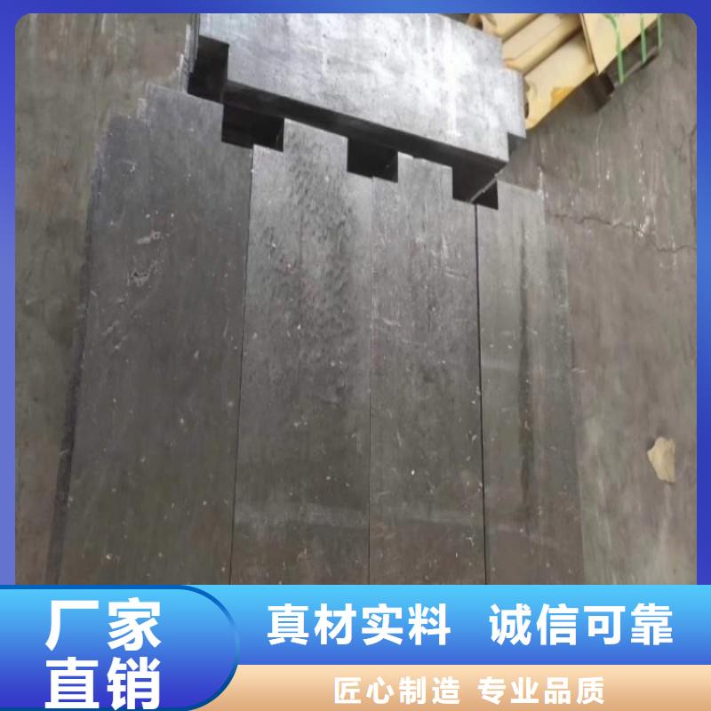 铅板客户信赖的厂家