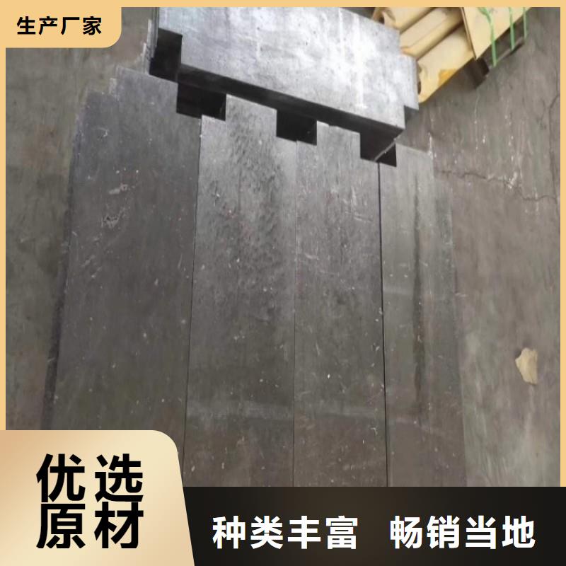铅板应用广泛
