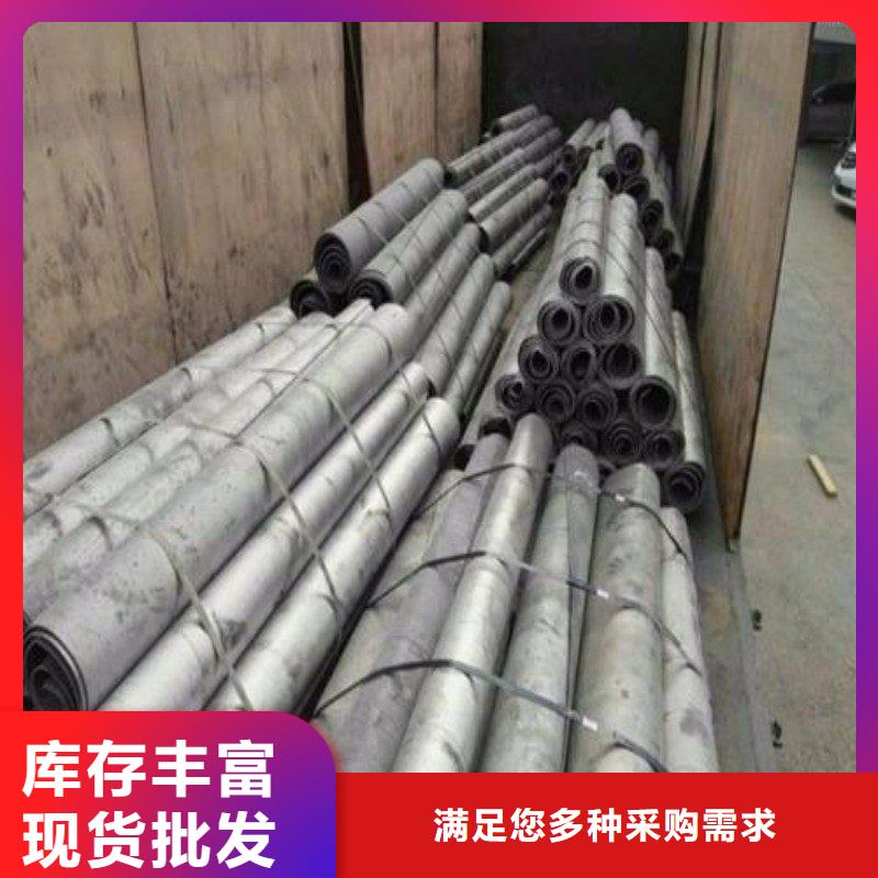 铅板追求细节品质