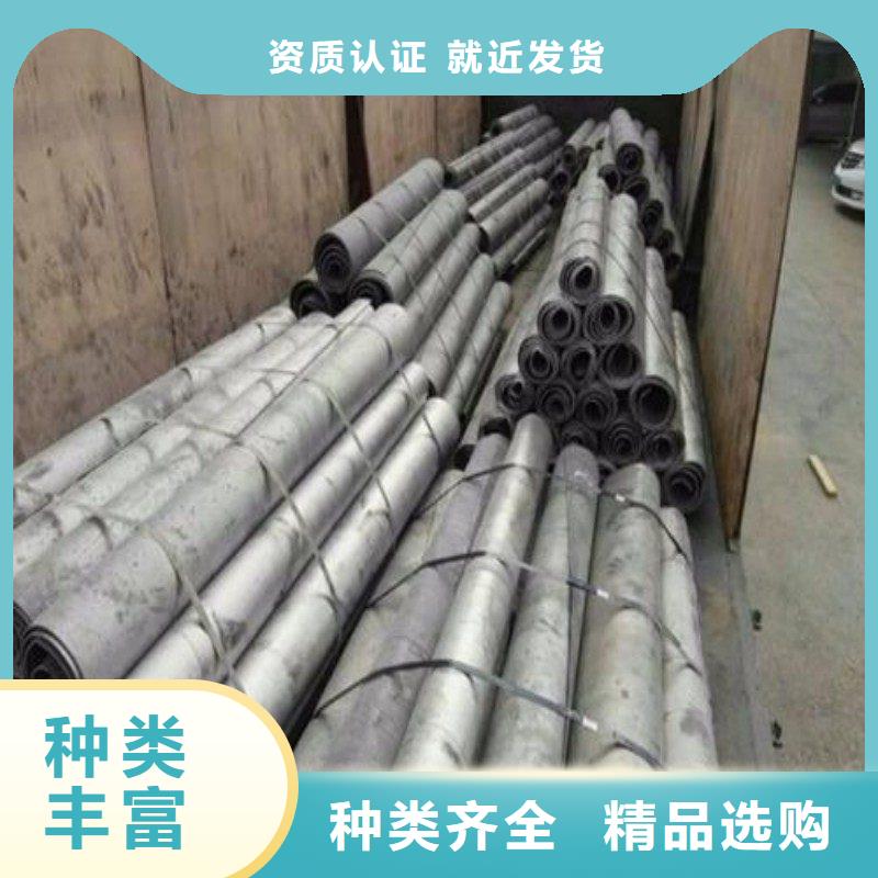 铅板值得信赖