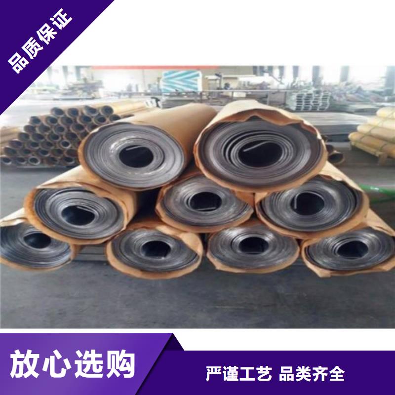 铅板种类齐全