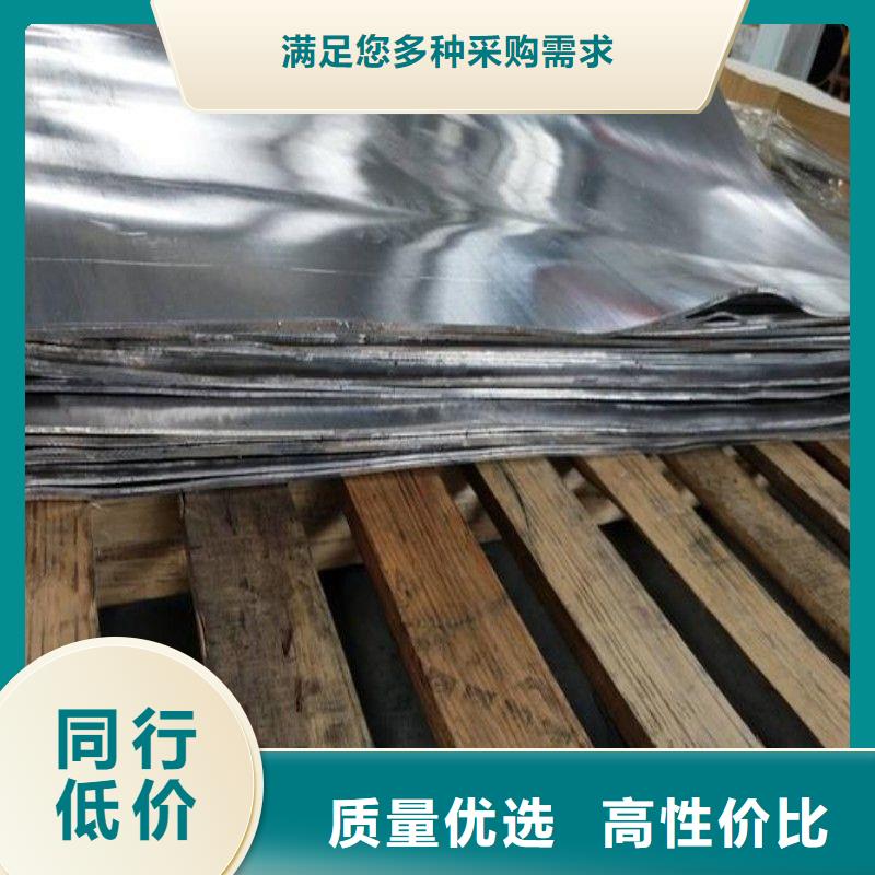 常年供应铅丝-品牌