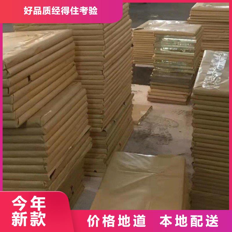 铅板海量货源