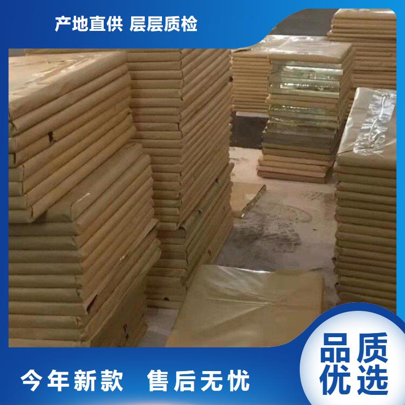 铅板厂家自营