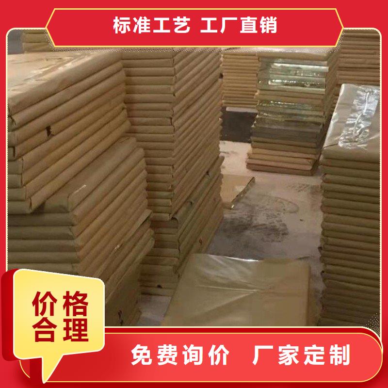 铅板厂家自营