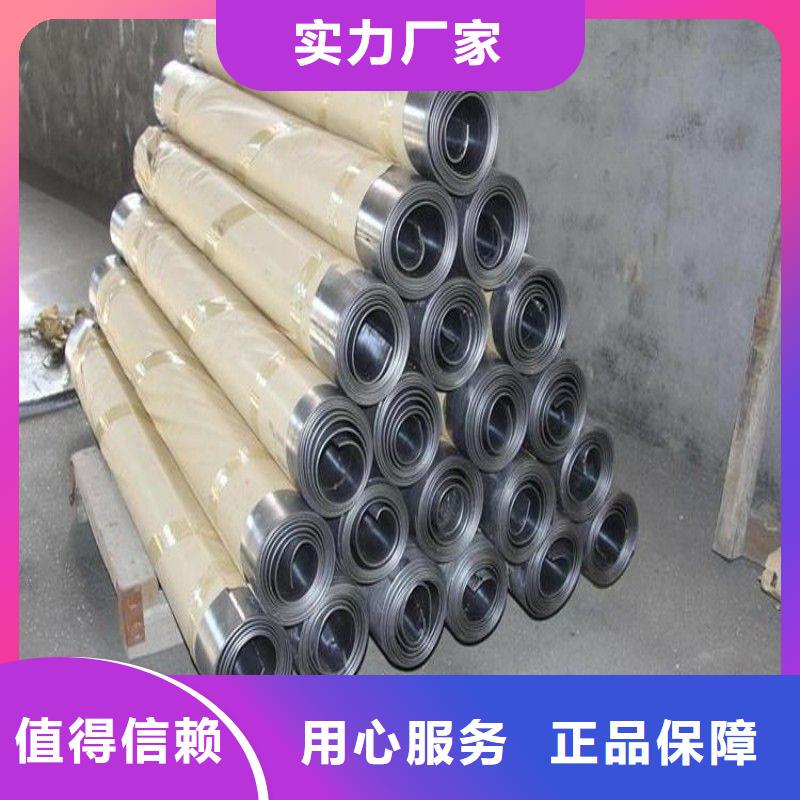 铅板产地源头好货