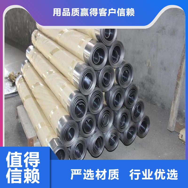 铅板质优价廉