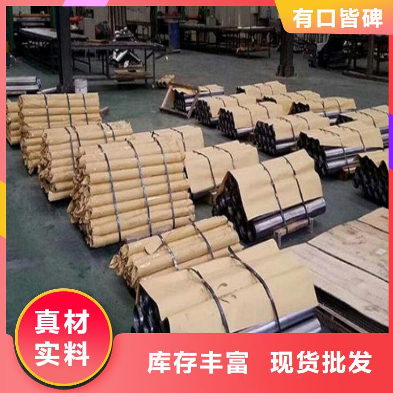 铅板超产品在细节