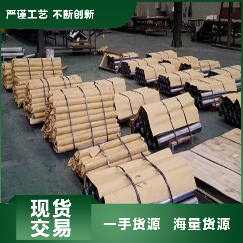铅板把实惠留给您